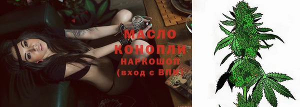 2c-b Семилуки