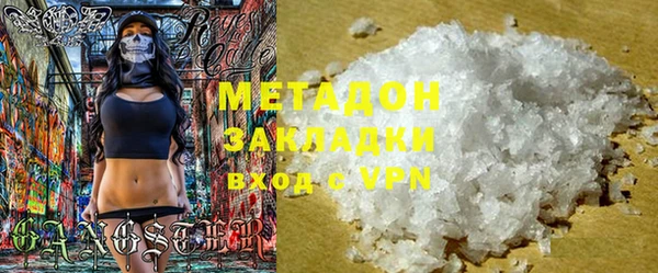 MESCALINE Семикаракорск