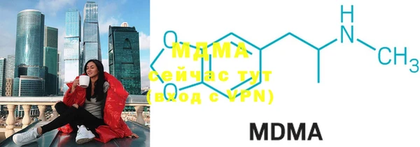 марки lsd Снежногорск