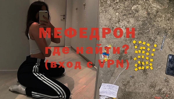 дистиллят марихуана Снежинск