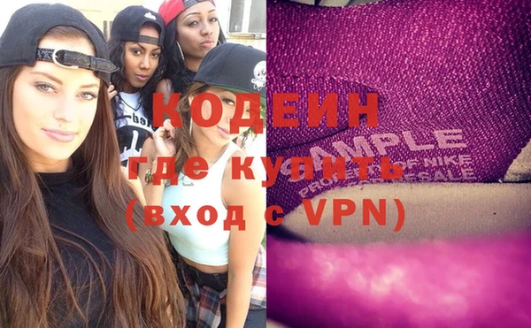 дистиллят марихуана Снежинск