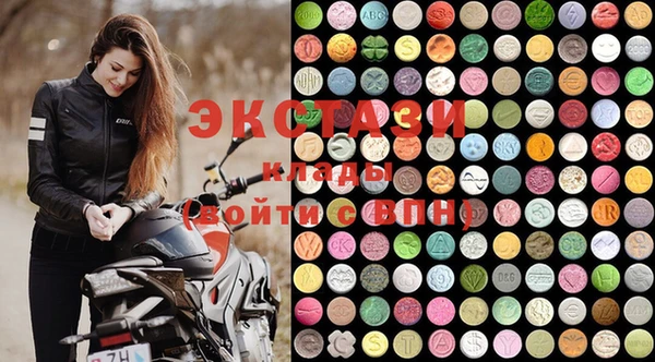 дистиллят марихуана Снежинск